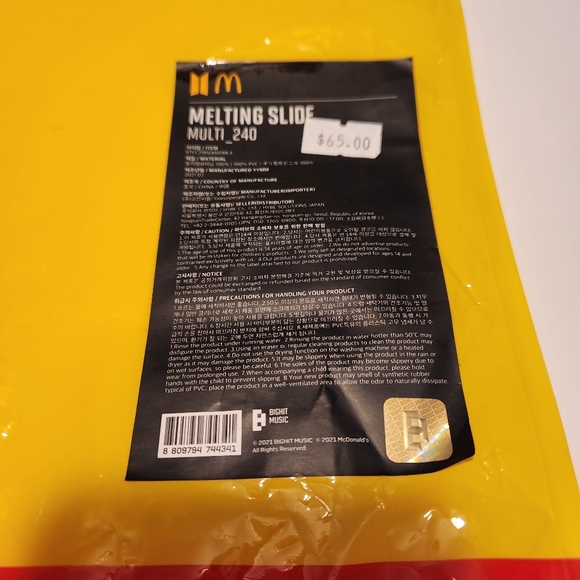 BTS x Mcdonald's Melting Butter Slides Sandles - Picture 14 of 16